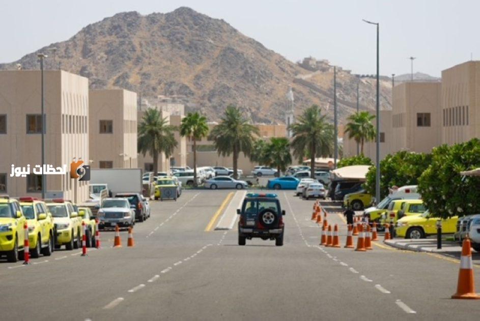 «استضافة حكومية» لــ 59 جهة بالعقارات في حج 1446هـ بمنطقة المشاعر