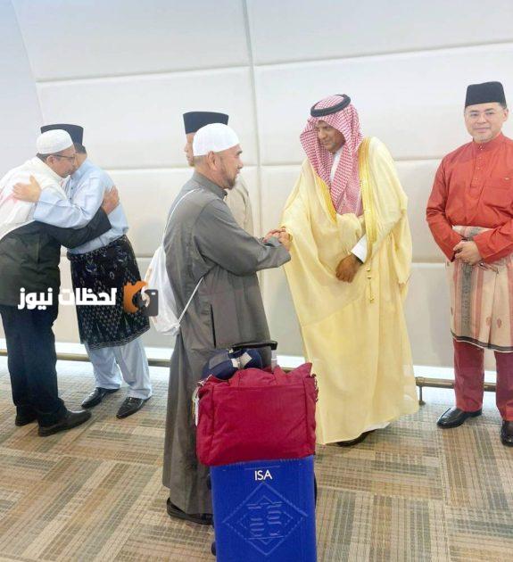 استقبال الحجاج العائدين من قبل سفير المملكة لدى بروناي
