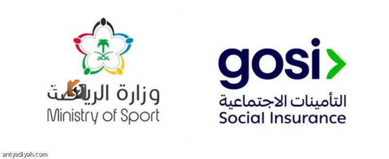 استقطاع رواتب اللاعبين والمدربين يصل إلى 19% كحد أقصى 45 ألف ريال