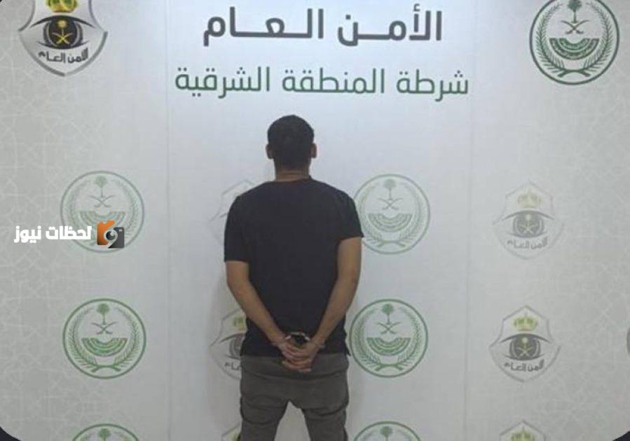 اعتقال قاتل «قاضي» في الشرقية وتحويله للنيابة