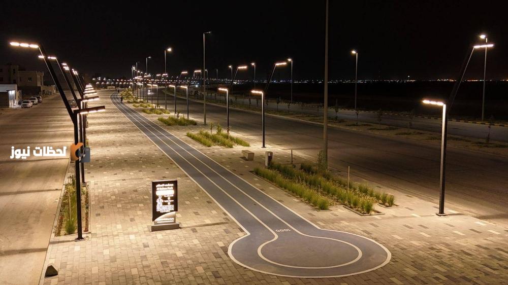 افتتاح مضمار مشي بطول 1000 متر في الخفجي