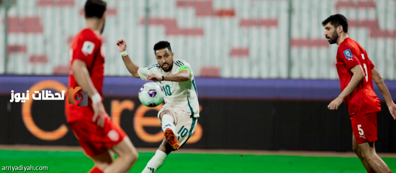 الأخضر يتألق أمام البحرين ويطمح لخماسية مثيرة ضد أستراليا