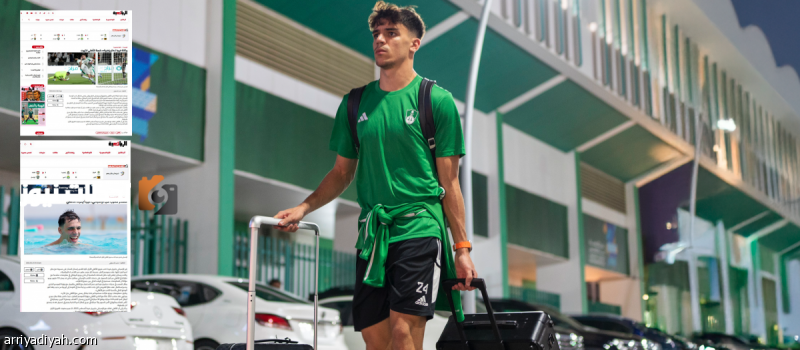 الأهلي يعلن رسمياً عن وداعه للاعب فيجا بعد فترة مثيرة للجدل