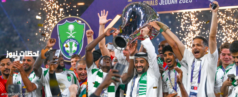 الأهلي يعلن عن فرصة التصوير مع كأس النخبة برسوم مالية للمشجعين