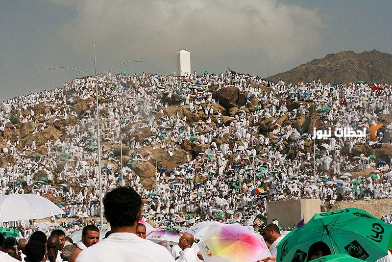 الإفطار في يوم وقفة عرفة