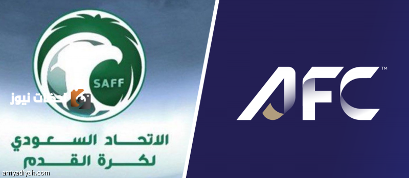 السعودية تخوض سباقًا مع 3 دول لاستضافة الملحق القرعة في 17 يوليو