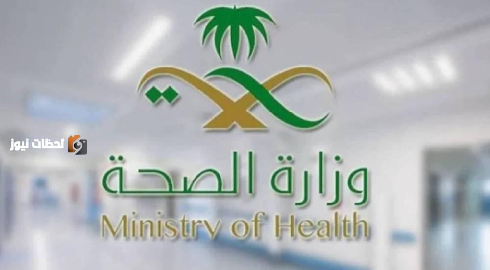 «الصحة» تحقق انخفاضاً ملحوظاً في حالات الإجهاد الحراري بنسبة 90% مقارنة بالعام الماضي