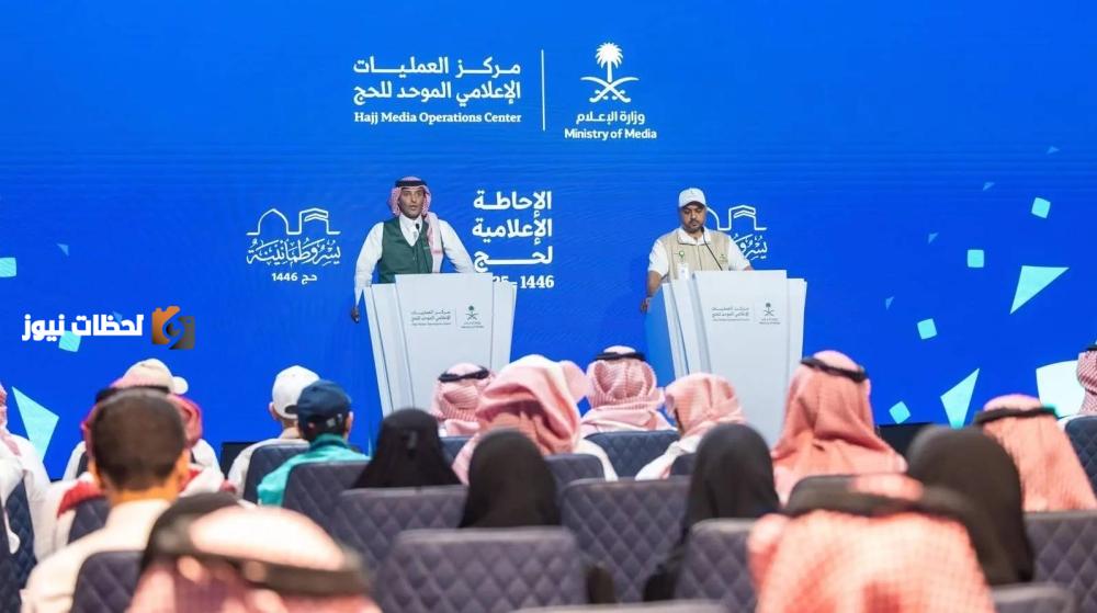 «الصحة» تقدم 98 ألف خدمة صحية للحجاج منذ بداية الموسم