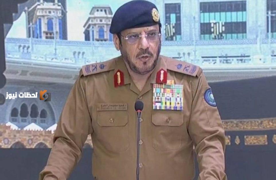 الفرج يؤكد لـ «عكاظ»: طائرة «الدرون» في خدمة الإطفاء بالحج