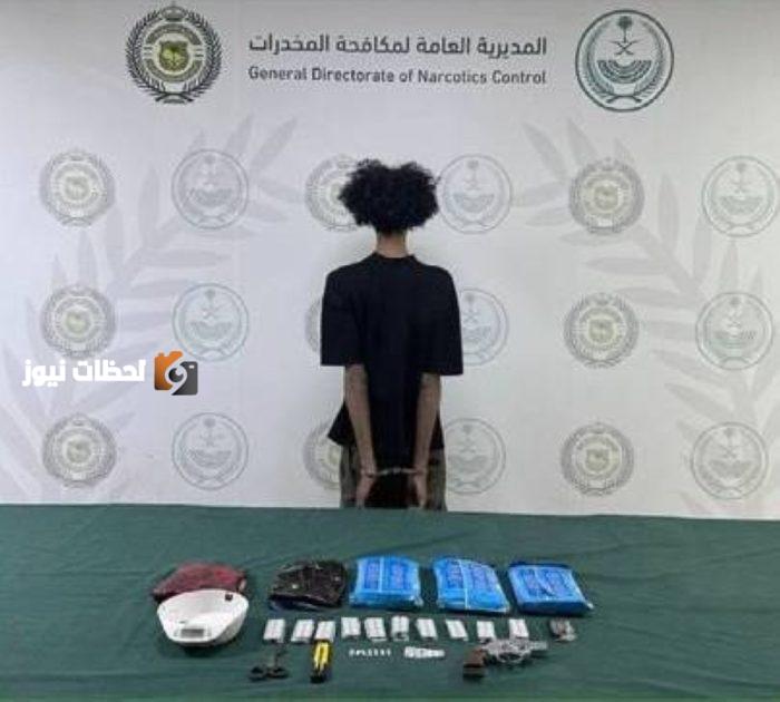القبض على مروج حشيش وأقراص طبية في الرياض