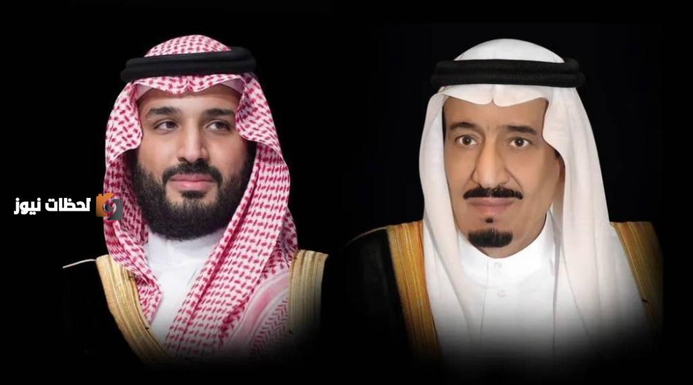القيادة تُهني وزير الداخلية بعيد الأضحى ونجاح موسم الحج