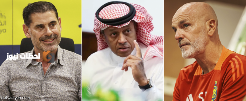 اللجنة الجديدة تنطلق للإشراف على ملف تعاقدات نادي النصر بشكل احترافي