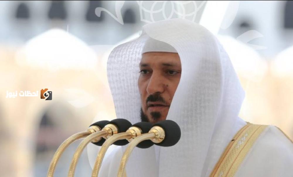 المعيقلي: تزامن عيد الأضحى مع يوم الجمعة يُعفي من حضور الصلاة لمن شهد العيد