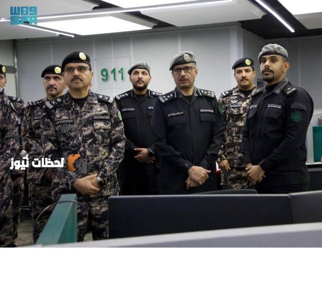 المغيب يدخل مركز العمليات الأمنية الموحدة (911) بمكة المكرمة