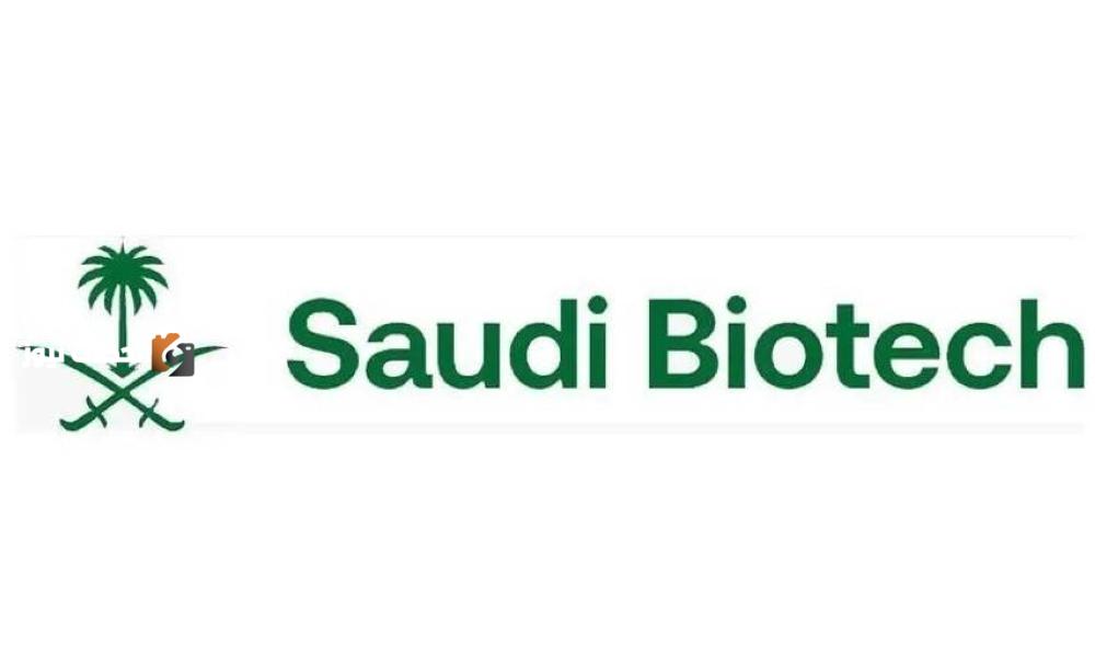 المملكة تُشارك في مؤتمر BIO الدولي في بوسطن يوم الاثنين المقبل
