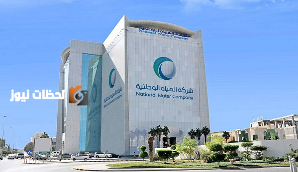 المياه الوطنية تبدأ تنفيذ 23 مشروع في المدينة المنورة لتعزيز الخدمة