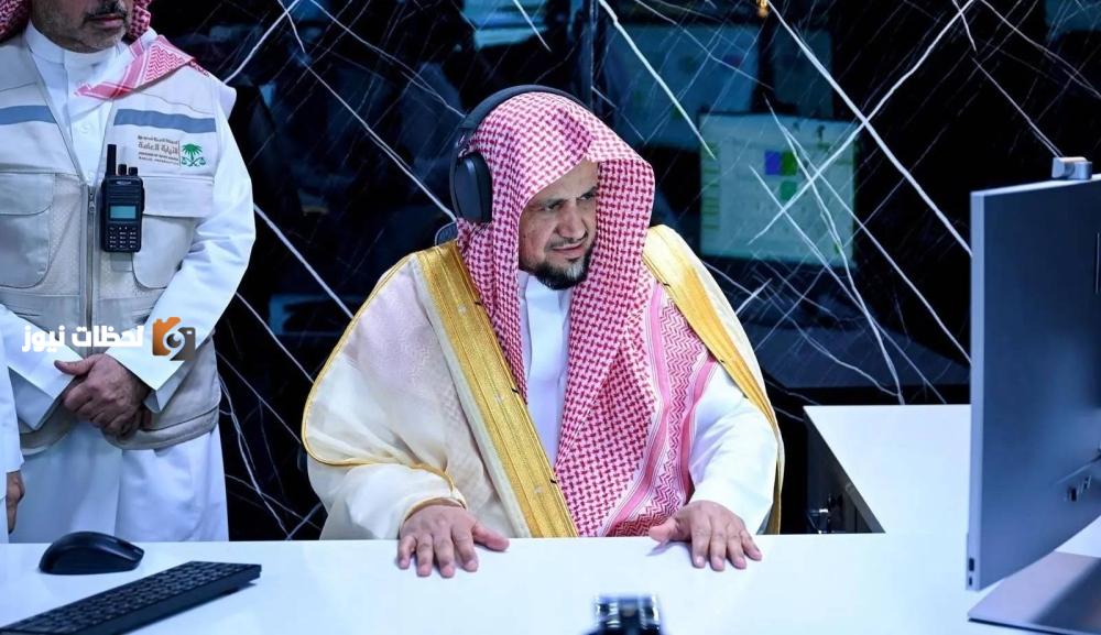 النائب العام يؤكد التصدي للجرائم المهددة لأمن الحج