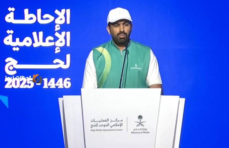 النقل: استعدادات مغادرة الحجاج من 6 مطارات