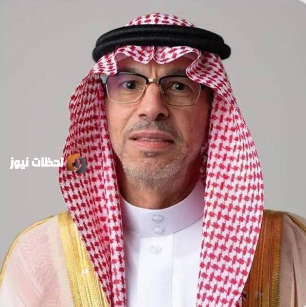 انتخاب سفير المملكة نائباً لرئيس الجمعية العامة للأمم المتحدة في دورتها الثمانين