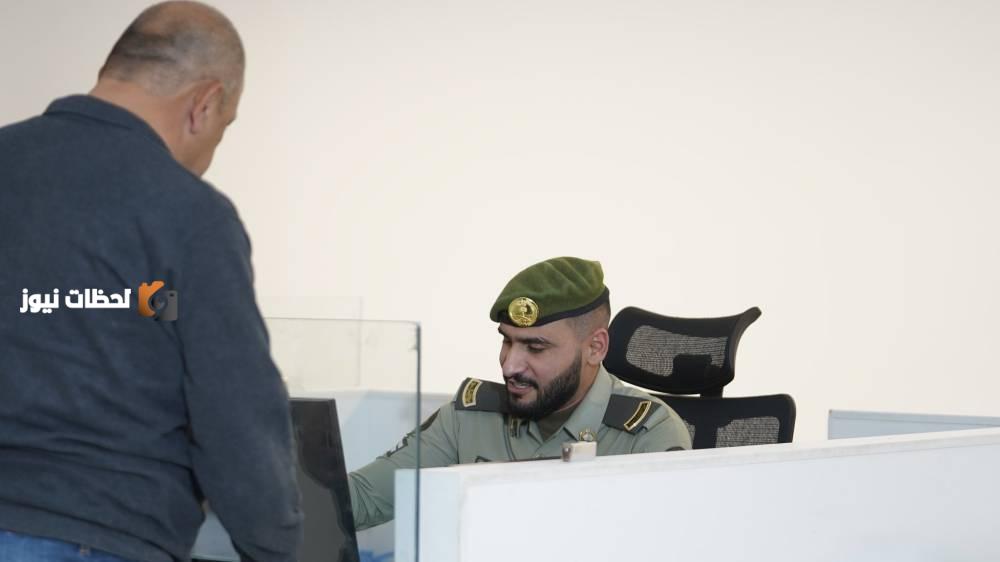 انتهاء إجراءات مغادرة ضيوف الرحمن عبر جوازات منفذ الحديثة
