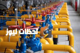 انخفاض اسعار الغاز في اوروبا مع ارتفاع الحرارة واستقرار المعروض