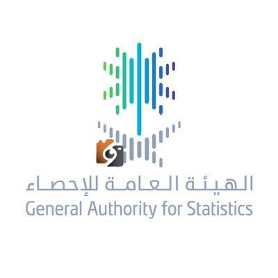 انخفاض معدل البطالة في السعودية الى 6.3% ويتجاوز مستهدف رؤية 2030