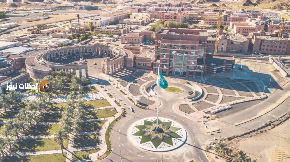 جامعة طيبة بالمدينة المنورة