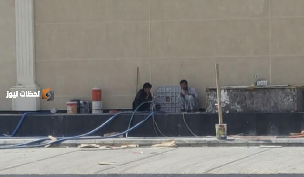 بدء تنفيذ حظر العمل تحت أشعة الشمس