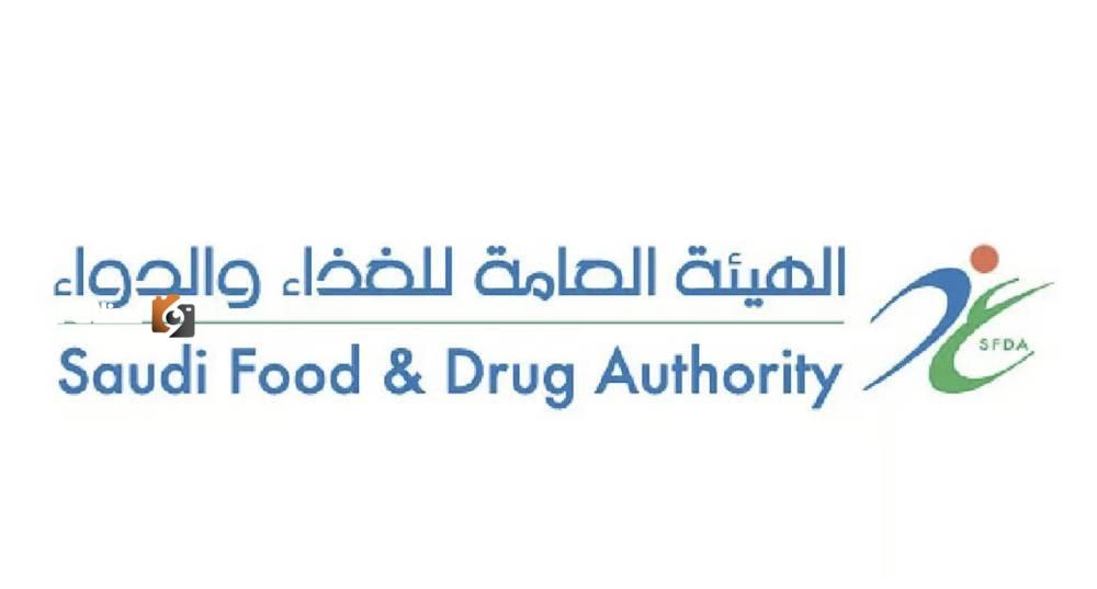 بدءًا من يوليو: فرض عرض معلومات تفصيلية في قوائم الطعام على المنشآت الغذائية