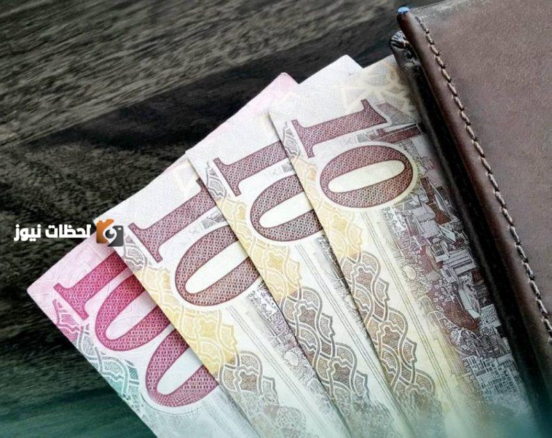 بلاغات ضد النشاطات المشبوهة تعزز حماية التعاملات