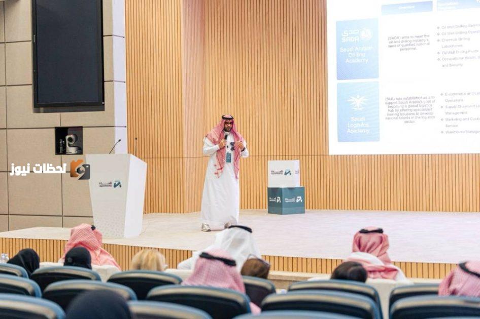 بمشاركة 60 جهة.. التدريب التقني ينظم ورشة تعريفية حول برنامج التلمذة.