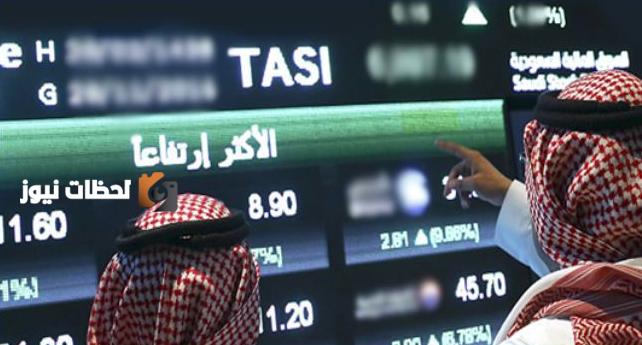 تاسي يبدأ أولى جلسات الأسبوع بارتفاع ملحوظ في التعاملات المالية