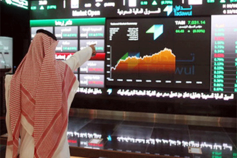 تاسي يرتفع 0.23% ويسيولة تتجاوز 4 مليارات ريال سعودي