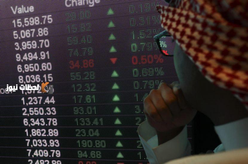 تاسي يرتفع 18373 نقطة في بداية تعاملات اليوم باستثمار قوي