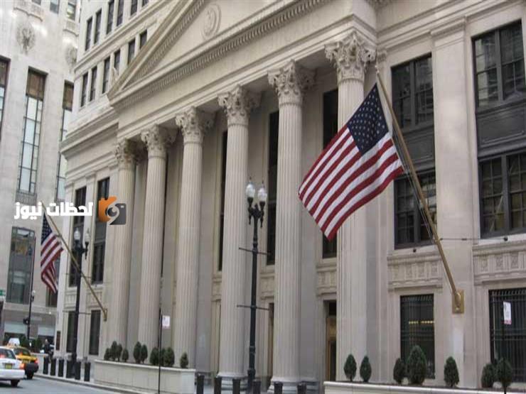 تثبيت سعر الفائدة في امريكا وتأثيراته على الاقتصاد العالمي