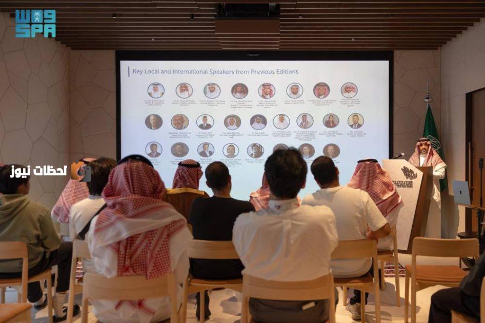 «تجربة سعودية» بارزة في دعم المنشآت الصغيرة والمتوسطة خلال «إكسبو أوساكا»