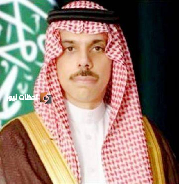 الأمير فيصل بن فرحان