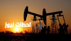 تراجع اسعار النفط وارتفاع الاسهم الامريكية وسط تقلبات السوق العالمية