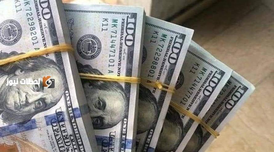 تراجع الدولار مع تحسن التوترات بين ايران واسرائيل