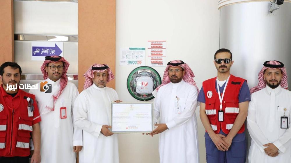 تسليم «شهادة الامتثال» لـ«مطار نجران الدولي» من هلال نجران