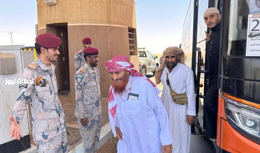 تسهيلات جديدة لمغادرة ضيوف الرحمن عبر منفذ الوديعة من «حرس الحدود»