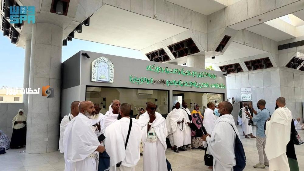 تسييل الضمانات البنكية لسبع شركات عمرة
