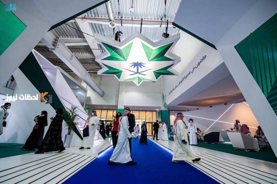 الشركة السعودية للصناعات العسكرية (SAMI) اثناء مشاركتها في احد المعارض. (واس) (4)