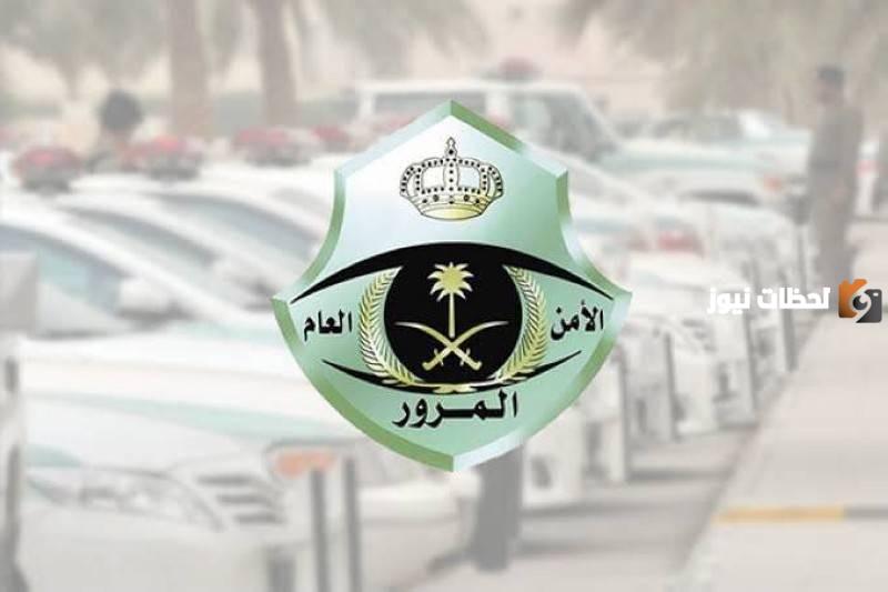اختبار الرخصة المهنية في السعودية