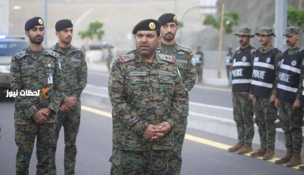تفقد اللواء العنزي مهام «الأفواج الأمنية» خلال الحج