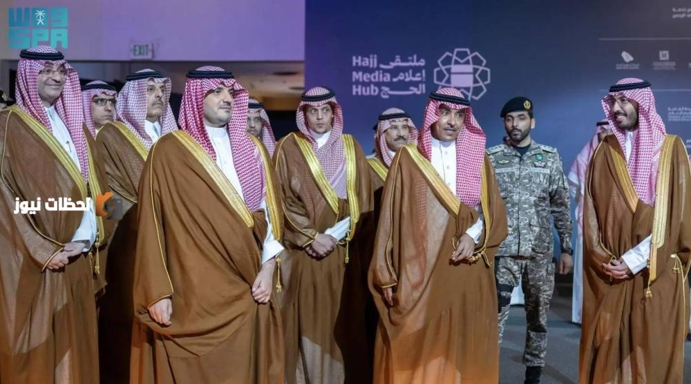 تفقد وزير الداخلية مركز العمليات الإعلامي الموحد لموسم الحج التابع لوزارة الإعلام