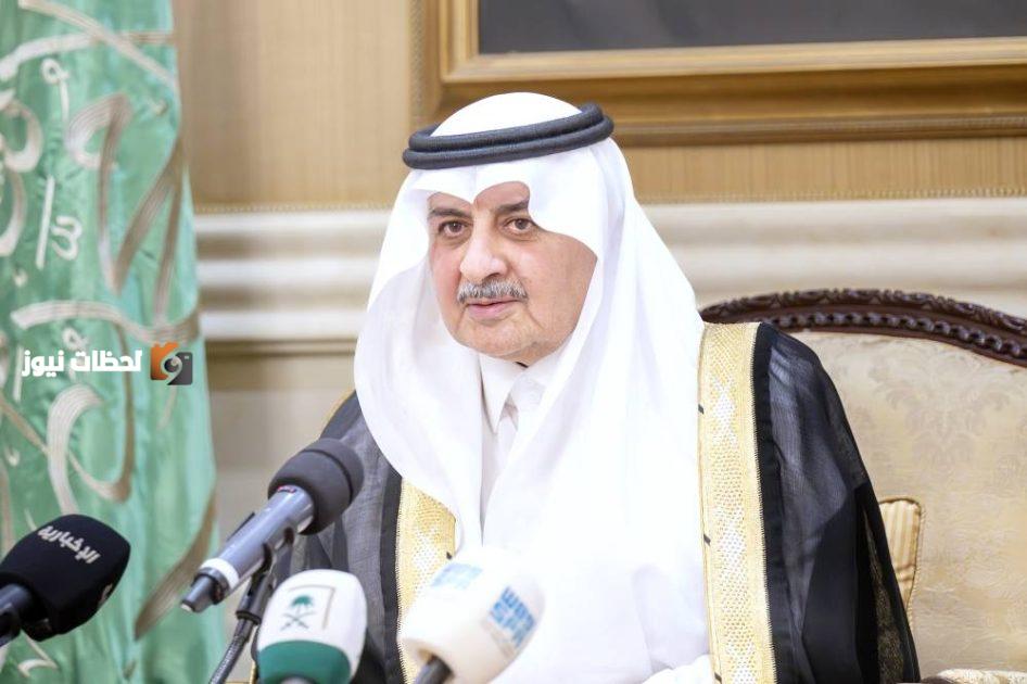 تكريم أمير تبوك للمشاركين في الحج: فخر واعتزاز بجهودكم المخلصة