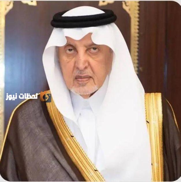 تهنئة أمير مكة للقيادة بعيد الأضحى