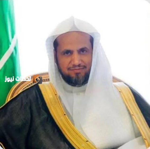تهنئة النائب العام للقيادة بمناسبة عيد الأضحى