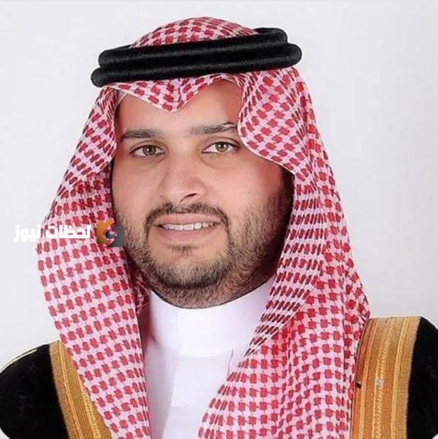 تهنئة خاصة من تركي بن محمد بن فهد للقيادة بعيد الأضحى